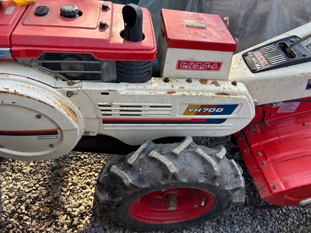 ヤンマー YH70 耕運機歩行型トラクター ディーゼルエンジン 7馬力セル付き