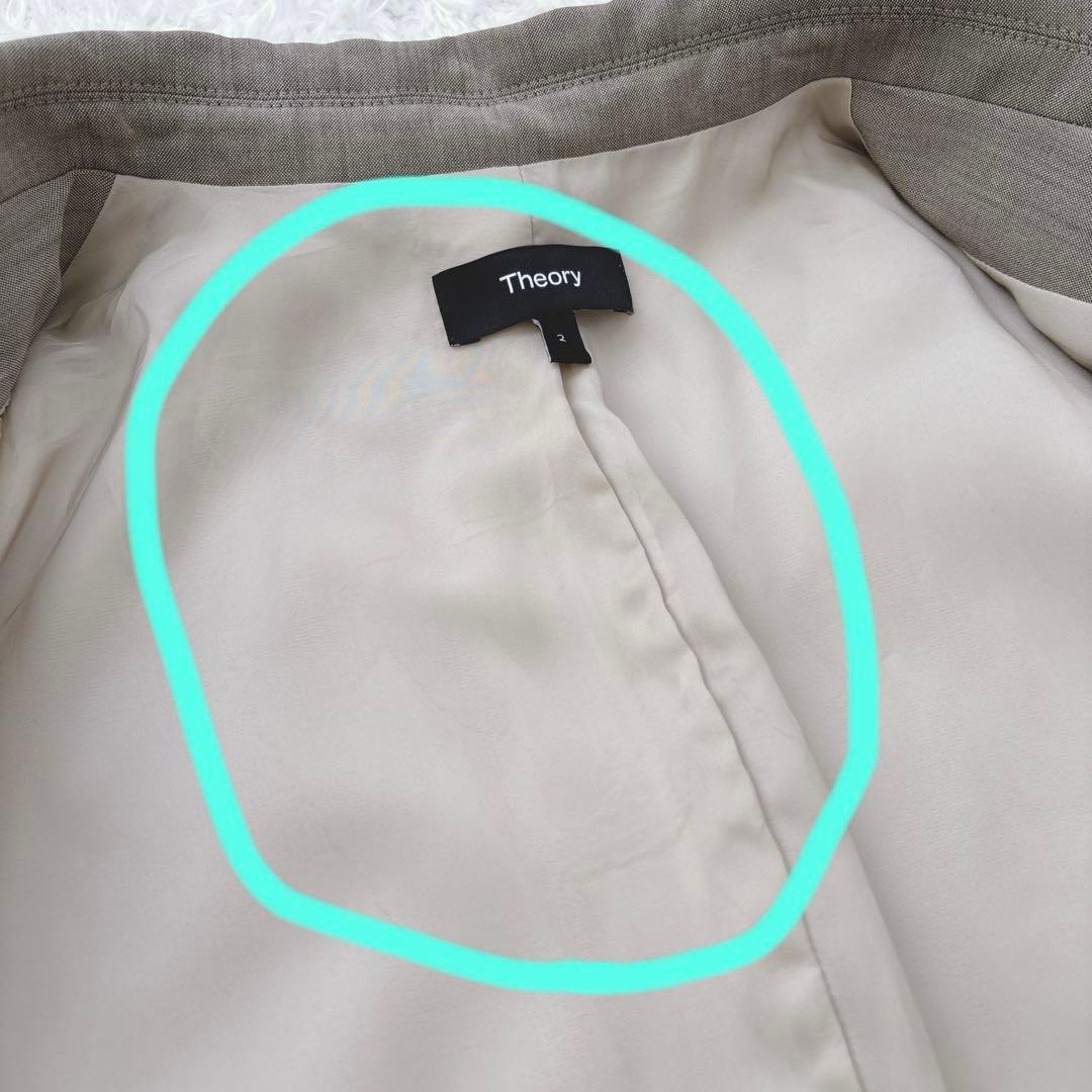 【22AW】定価7.4万 Theory パンツスーツ ジャケット