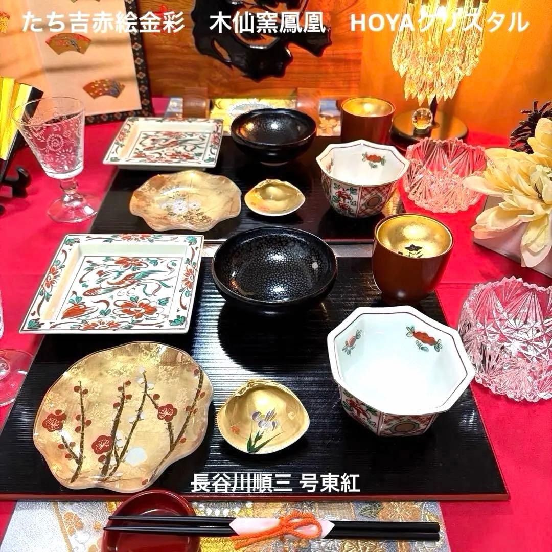 たち吉赤絵金彩八角小鉢　木仙窯 鳳凰 赤絵 文角HOYAクリスタルNo.5-18