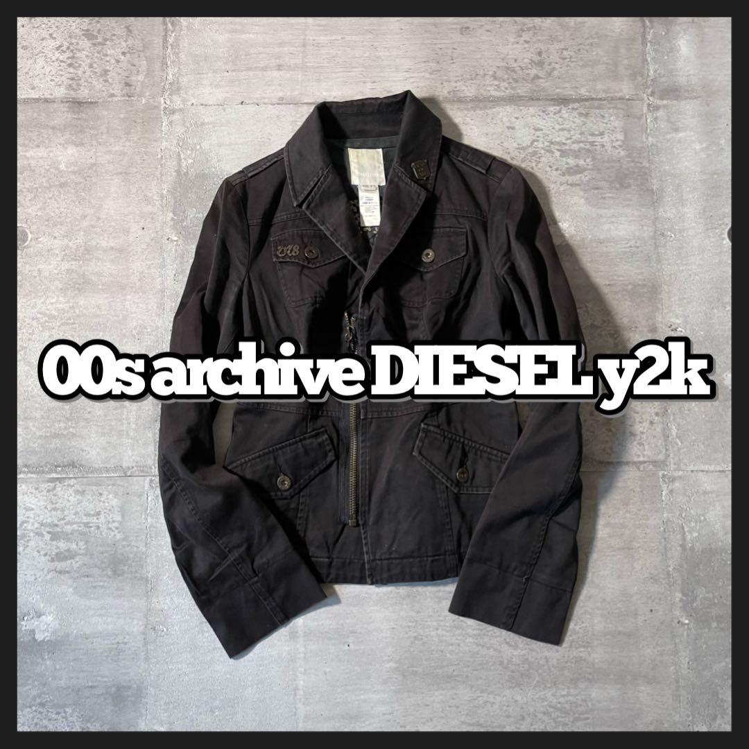 y2kグランジ DIESEL ミリタリージャケット 短丈 00s archive