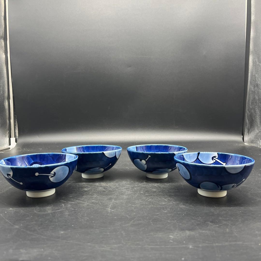 ⭐️未使用品⭐️有田焼 源右衛門 プルーン紋　飯碗　茶碗　ご飯茶碗　4客セット