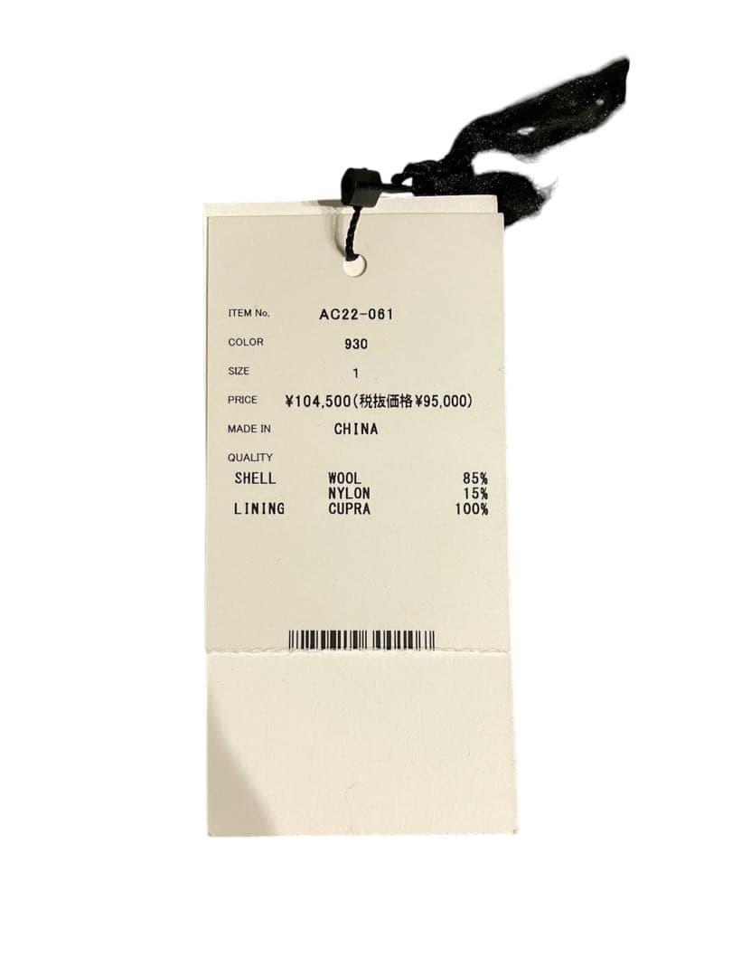 新品 ATTACHMENT DOUBLE BREASTED COAT