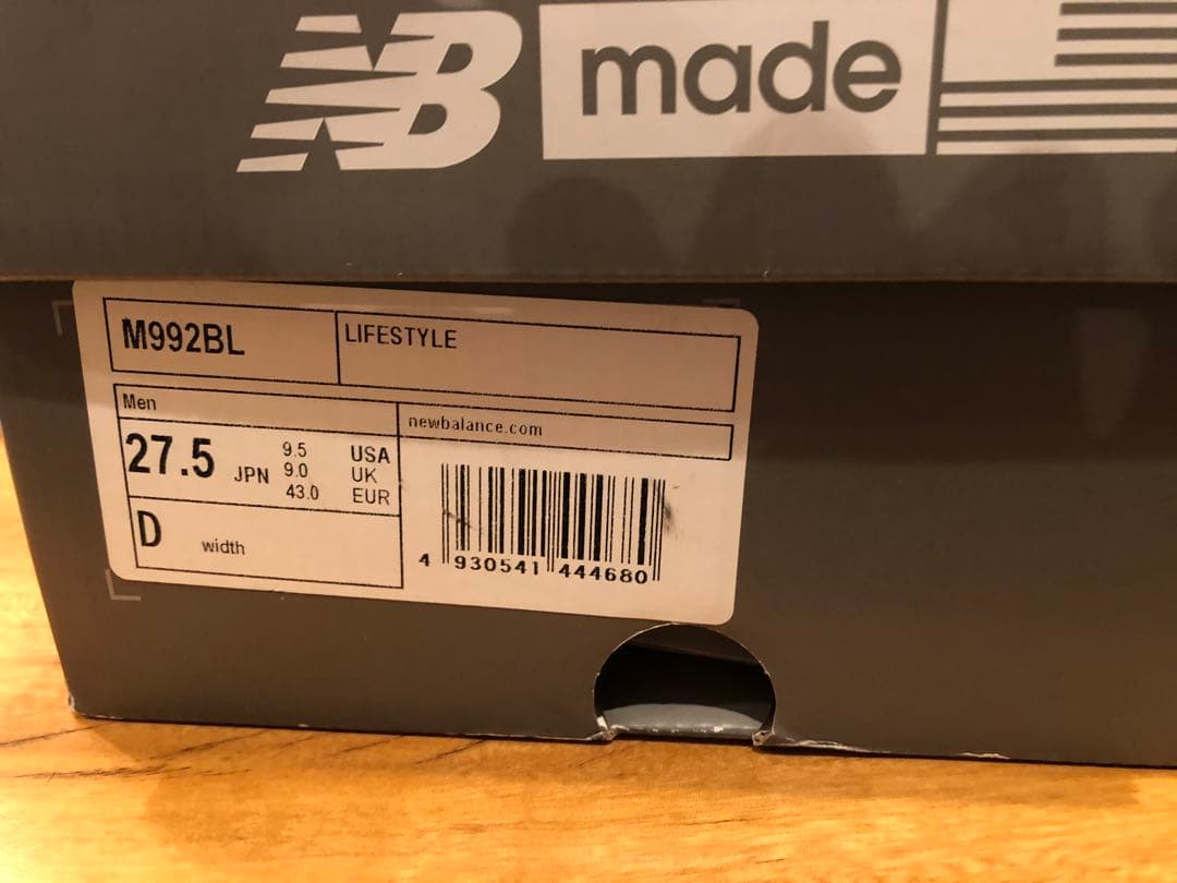 靴 27.5cm New Balance M992 BL