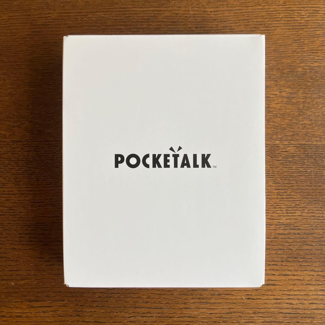 ポケトークS2 Plus グローバル通信あり Pocketalk