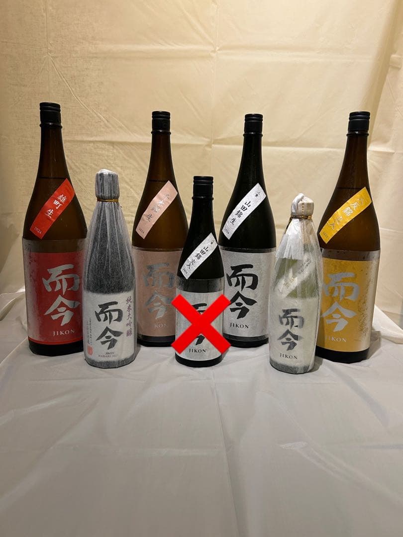 而今 6本セット