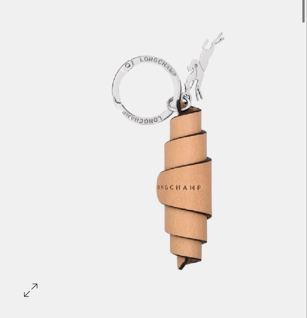 【未使用品】LONGCHAMP キーリング ヴェジェタル - レザーチャーム