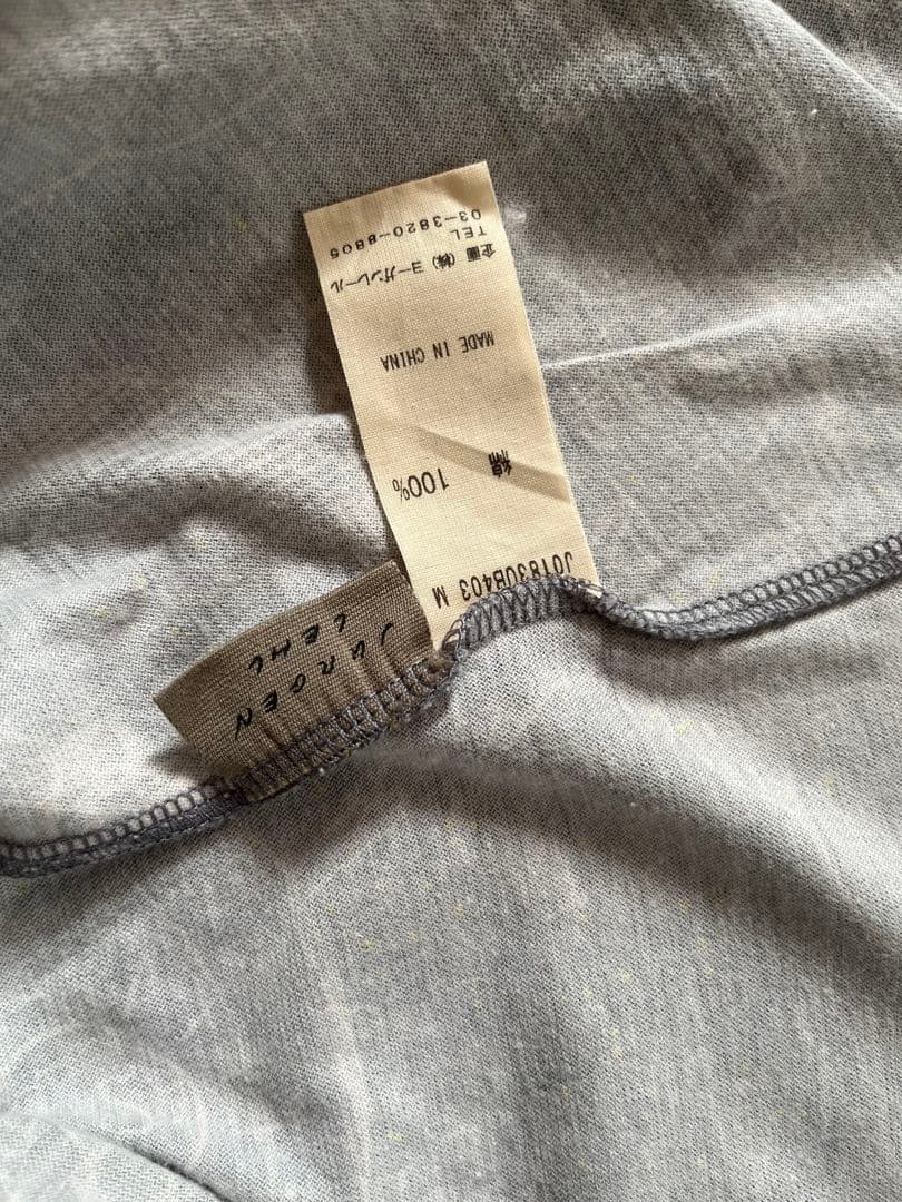 ヨーガンレール　動物　宇宙　女神　柄のチュニック