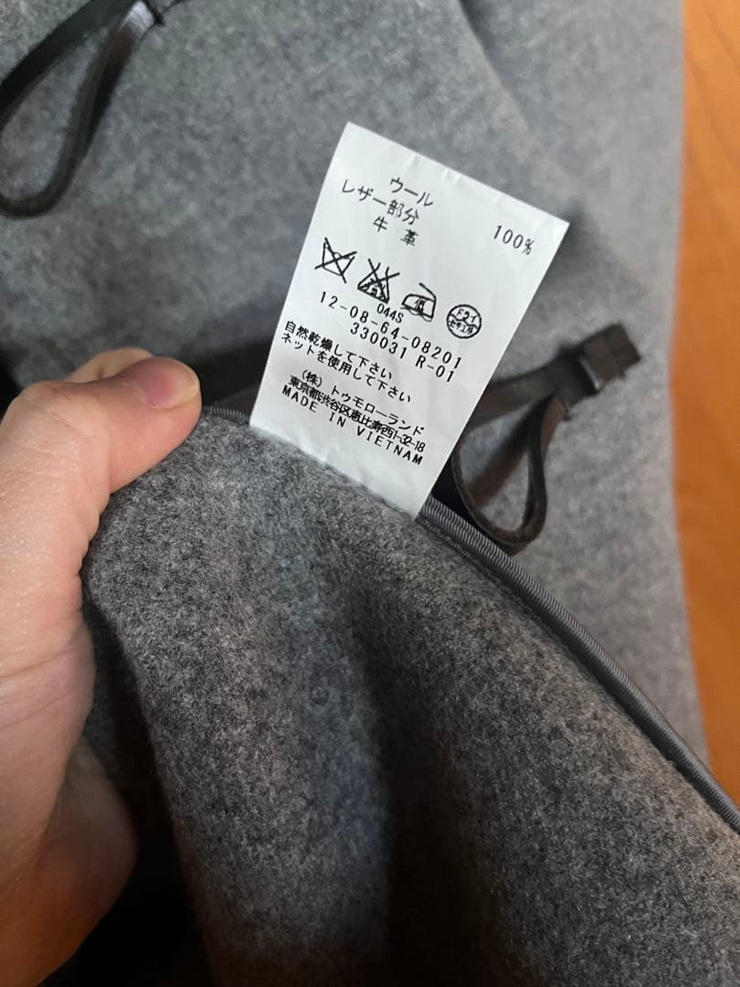 トゥモローランド　マカフィー ダッフルコート　36サイズ　S.Ｍサイズ