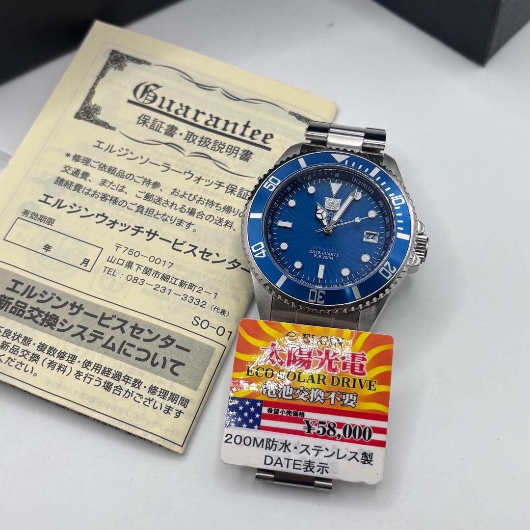 ELGIN ECO SOLAR DRIVE ソーラー腕時計 FK-1426-FL