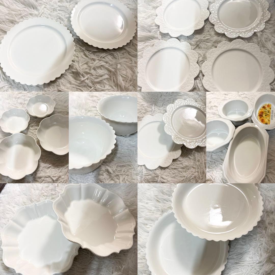 フランフラン　ホワイト食器　大量セット　フレル