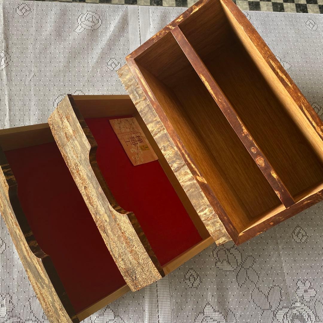 まん丸 樺細工　秋田角館伝統工芸品　総皮造