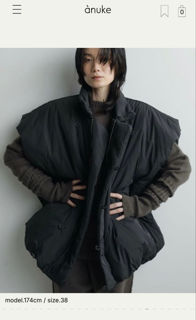 anuke アンヌーク　volume over vest