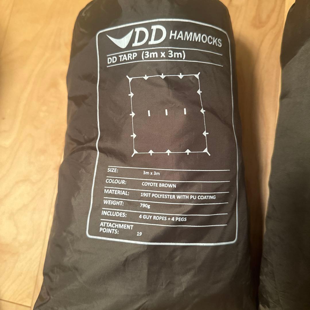 DD Tarp & Frontline Hammock セットタープ　ハンモック