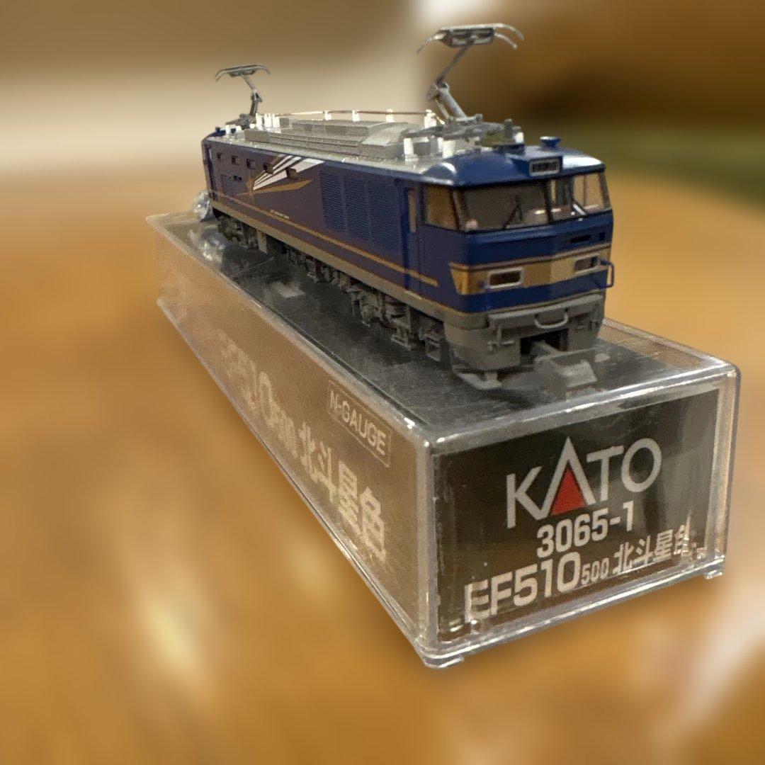 【新同】KATO 3065-1 EF510 500北斗星色③付属品未使用未開封
