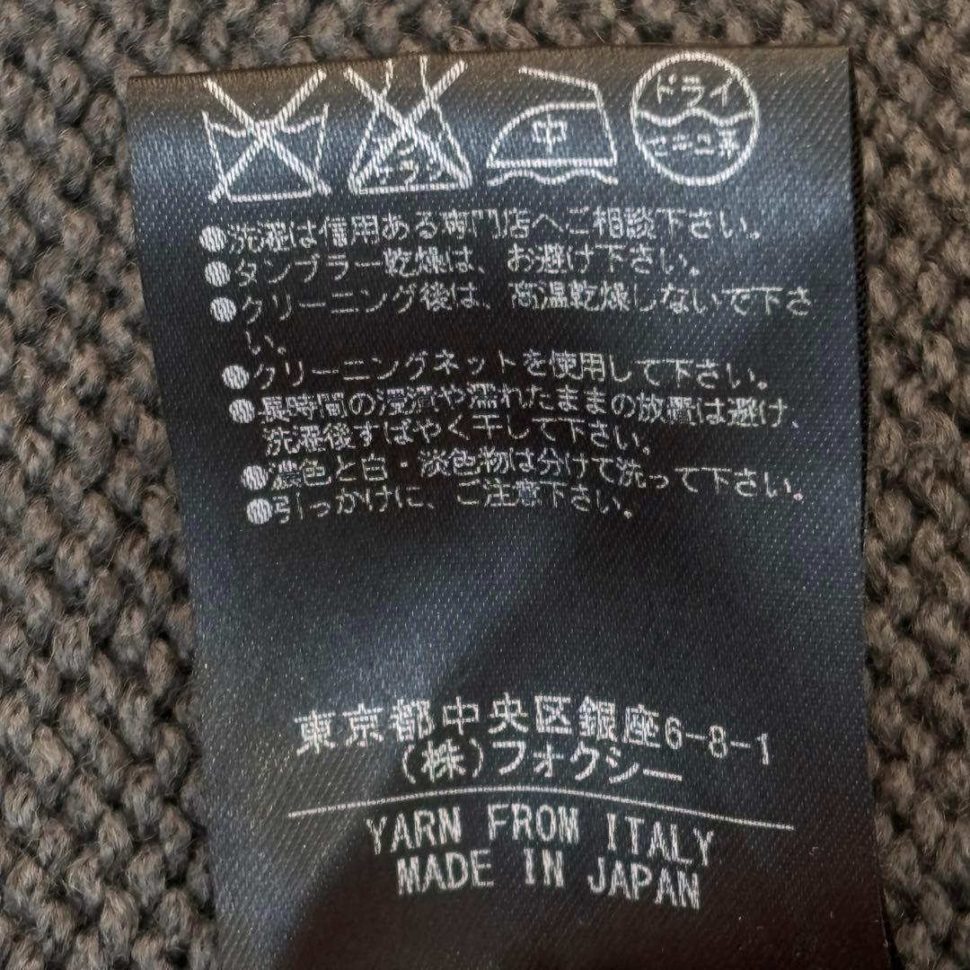 美品　FOXEY フォクシー フード付ロングニットコート グレー 日本製