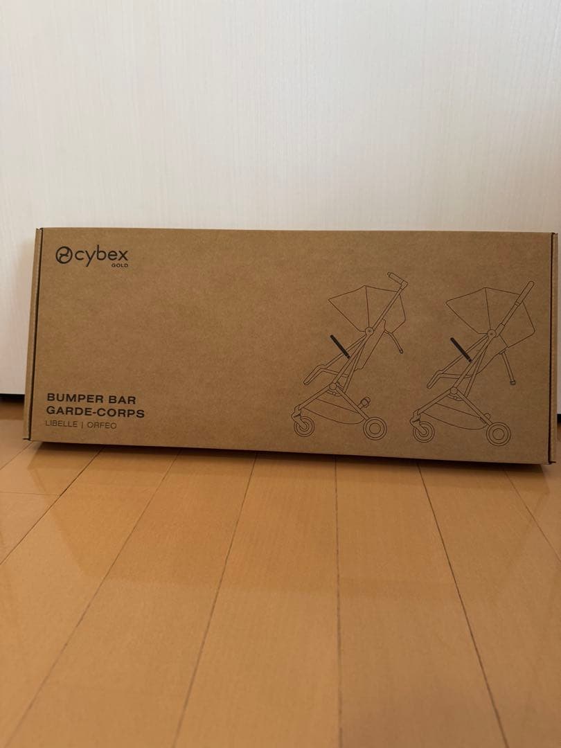 Libelle リベル 2025 バンパーバー付