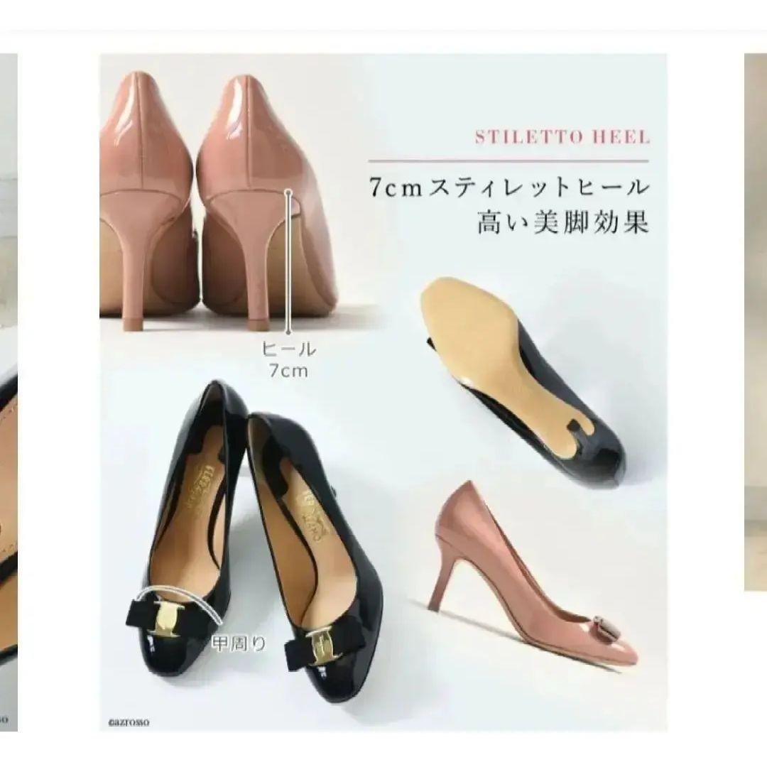 新品!フェラガモ ヴァラリボン 7cmヒールパンプス エナメル 箱袋あり24cm