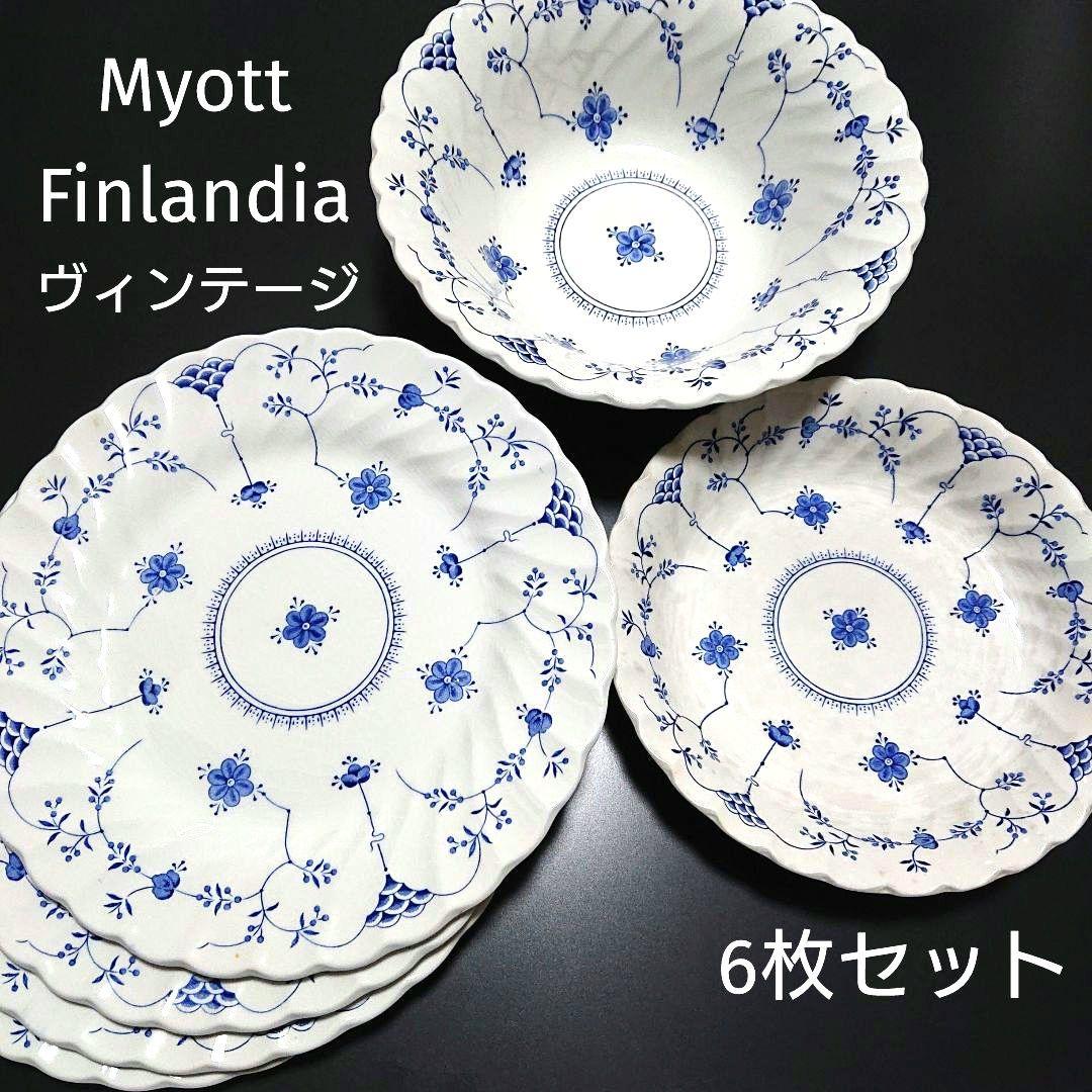 希少 イギリス製 ヴィンテージ Myott ミヨット 食器セット 6枚セット