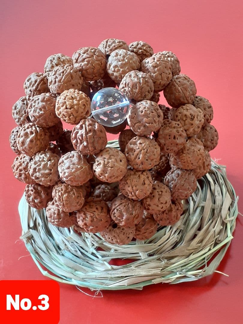 ☆半額以下セール☆ルドラクシャ神聖幾何学フラーレン　瞑想　開運　浄化　安眠　覚醒