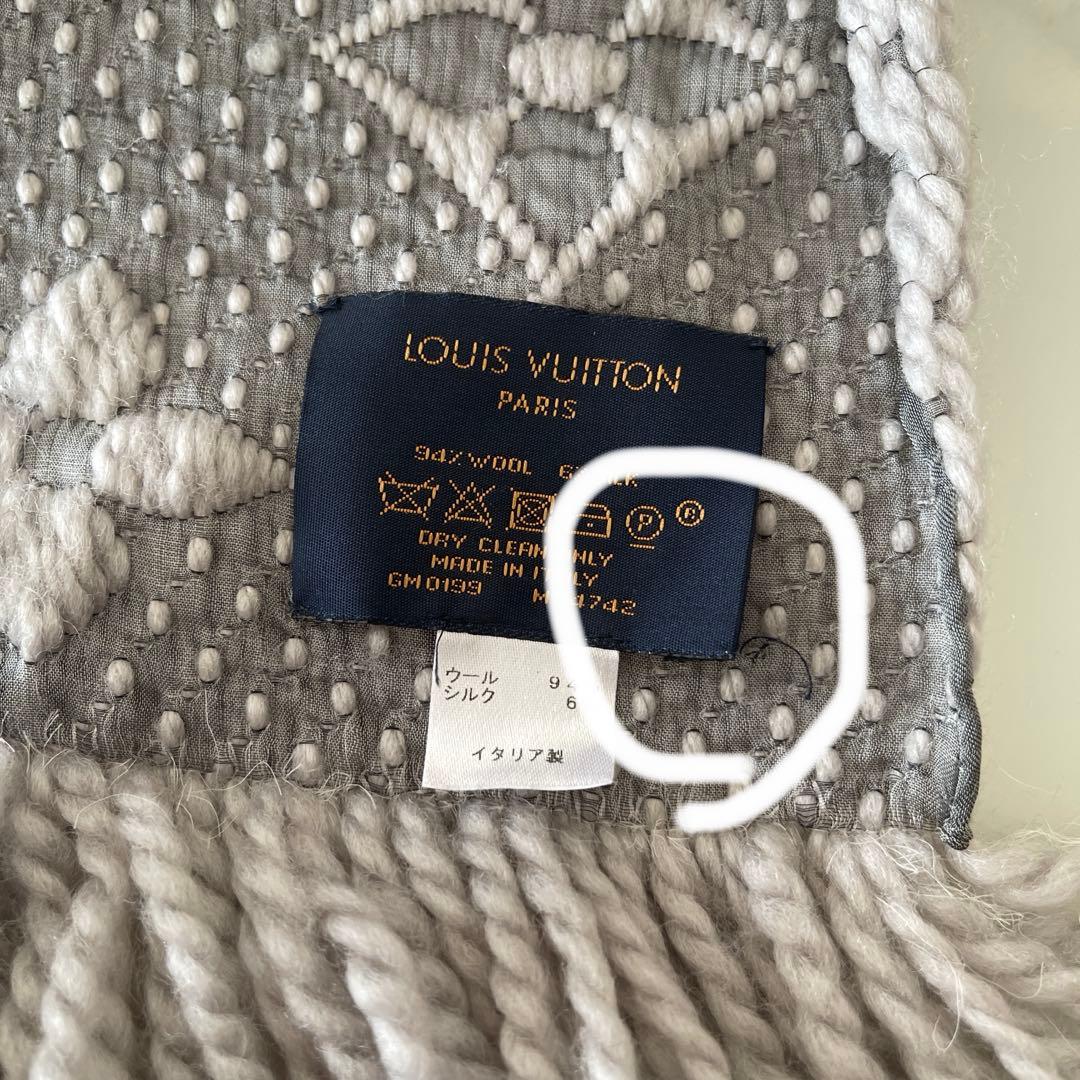 値下げLouis Vuitton グレー マフラー