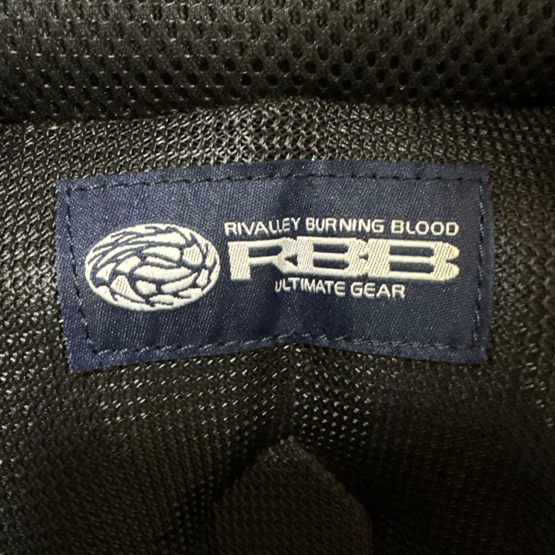 RBB ロックショアシューティングベスト