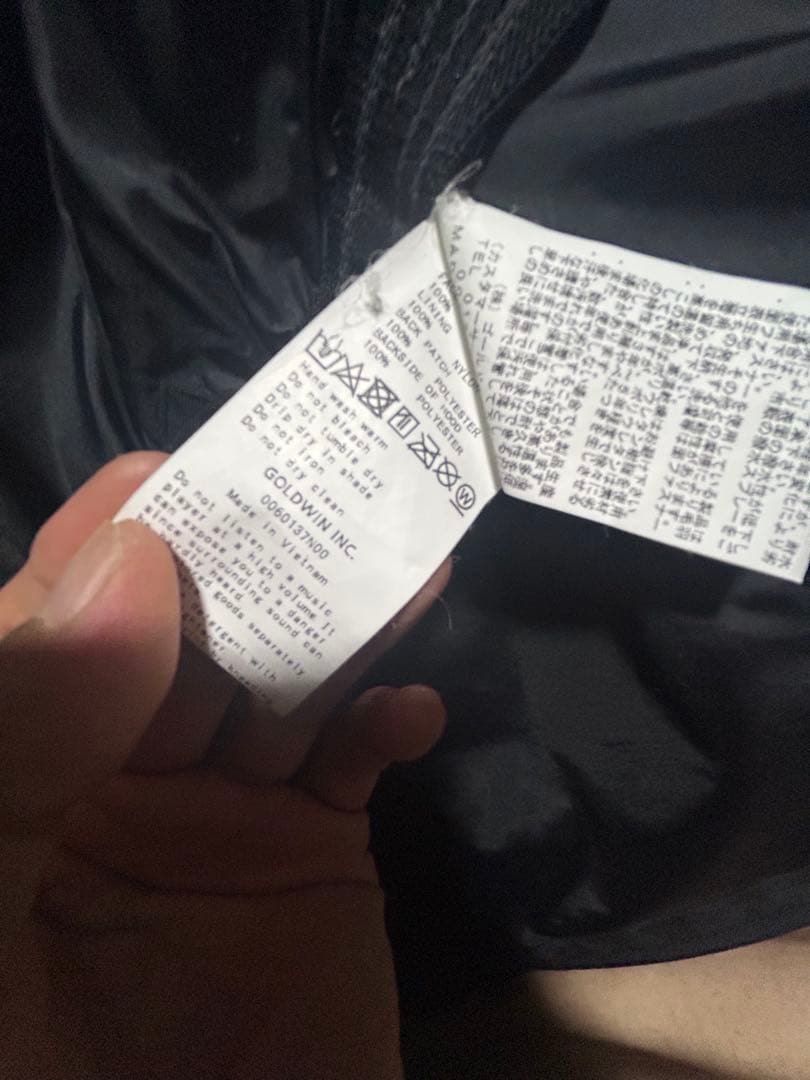 スノーボードウェア　241 TWO FOR ONE