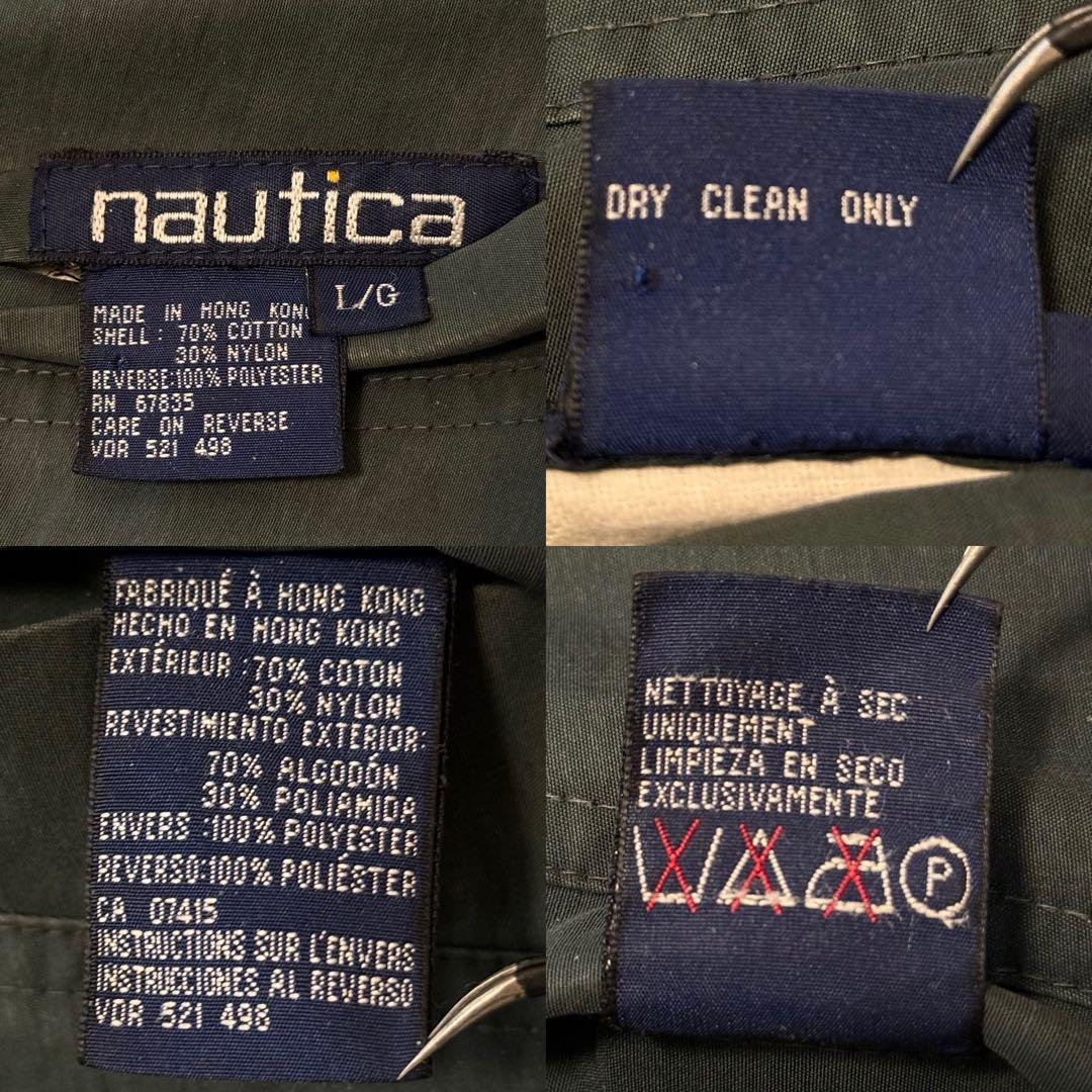 【Nauticaノーティカ】リバーシブル中綿ジャケット L