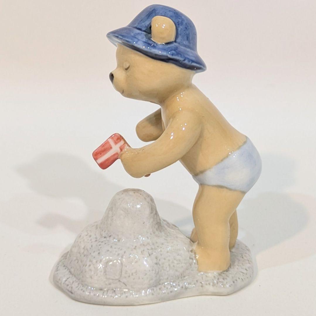 Rコペンハーゲン　B＆G　2008　ビクター＆ビクトリア＆テオ＆ウルスラ