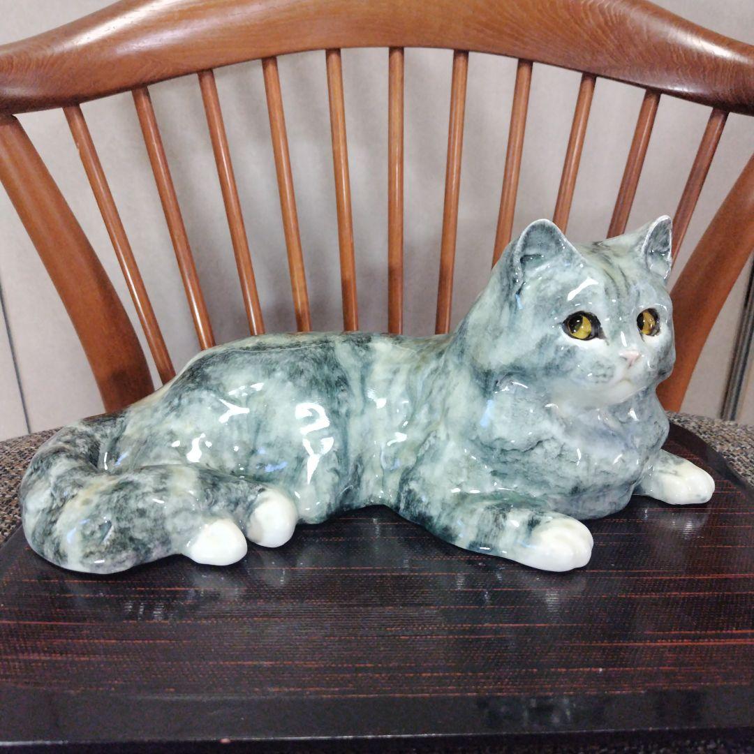 ウィンスタンレイキャット（ケンジントンキャット）ビンテージNo54、サイズ7相当