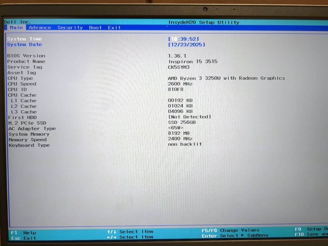 ジャンク DELL Inspiron 3515 Ryzen3 ・メモリssd無
