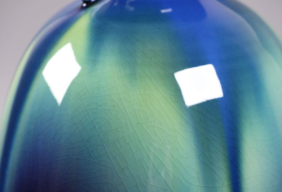 【MA935】人間国宝 三代・徳田八十吉 碧明釉 耳付 壷 花瓶 共箱 陶芸