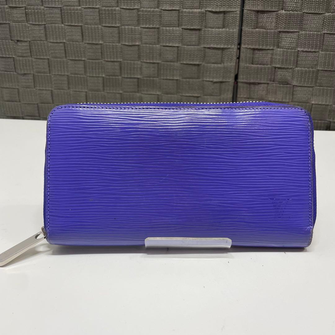 l*5様 Louis Vuitton エピレザー 長財布 紫