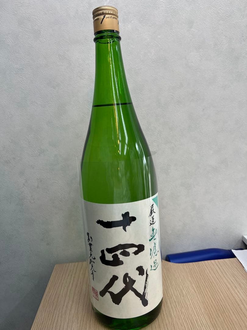 十四代　厳選無濾過　1800ml
