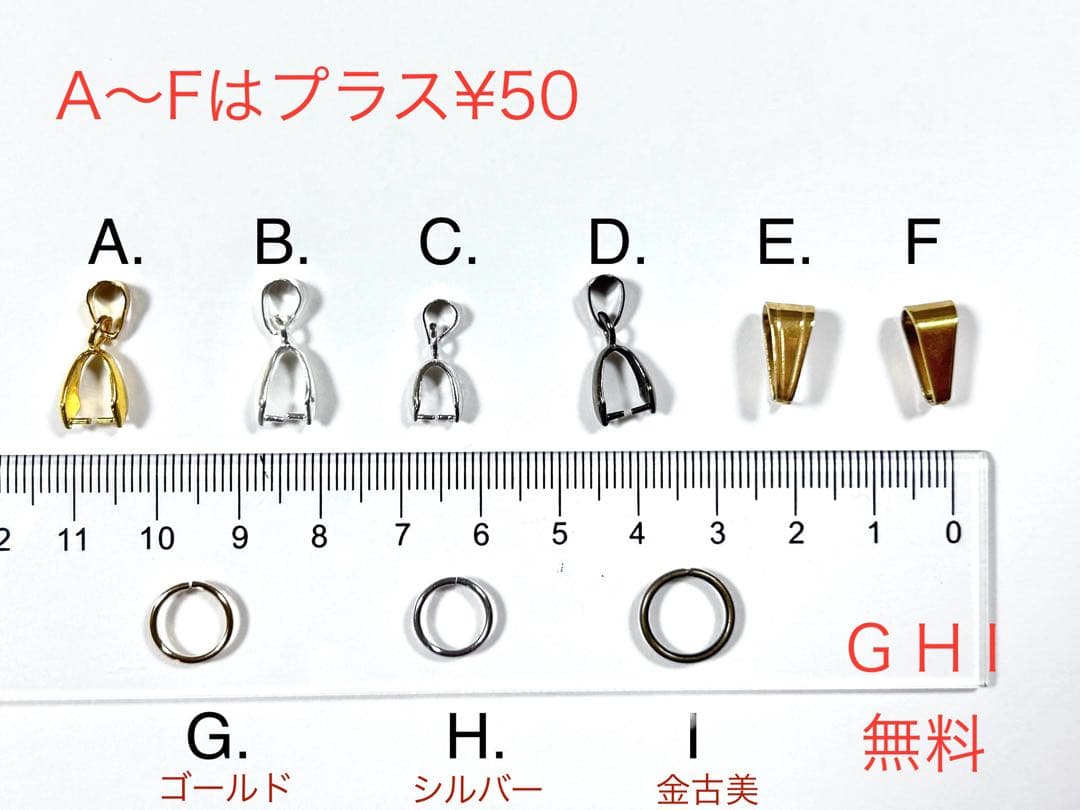 A26-029 レジンネックレス(かすみ草)シャンパン