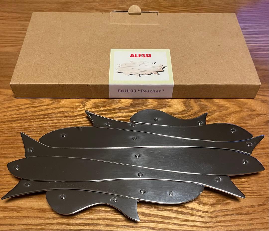 ALESSI 折り畳み式なべしき DUL03 Pescher