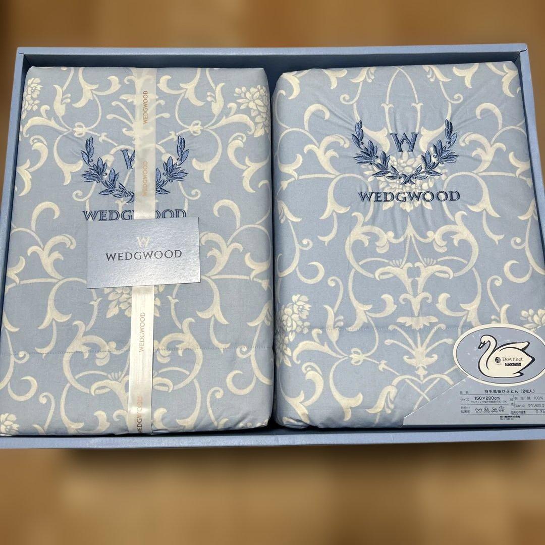  羽毛掛け布団 150x200cm2枚