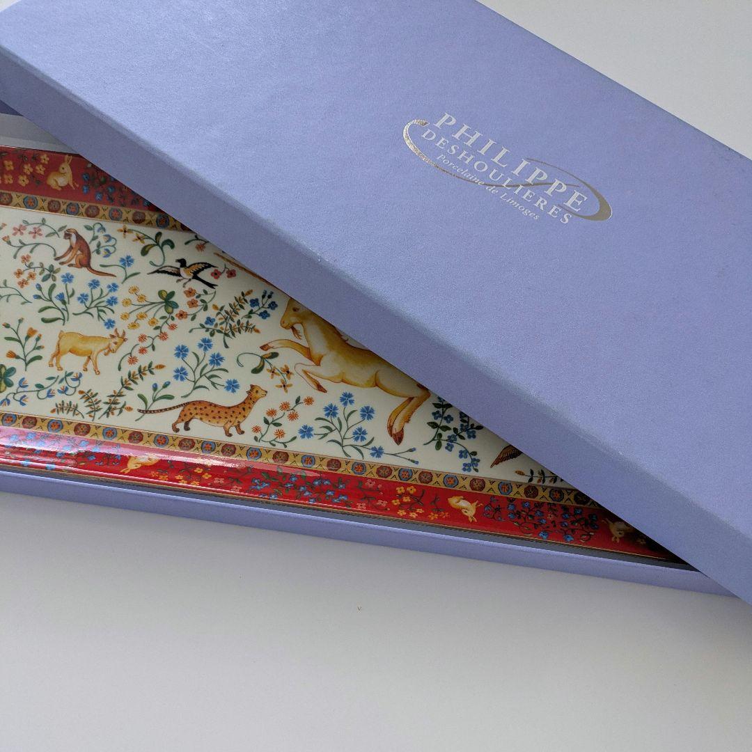 【フィリップ・デズリエ】リモージュ×「貴婦人と一角獣」長角皿