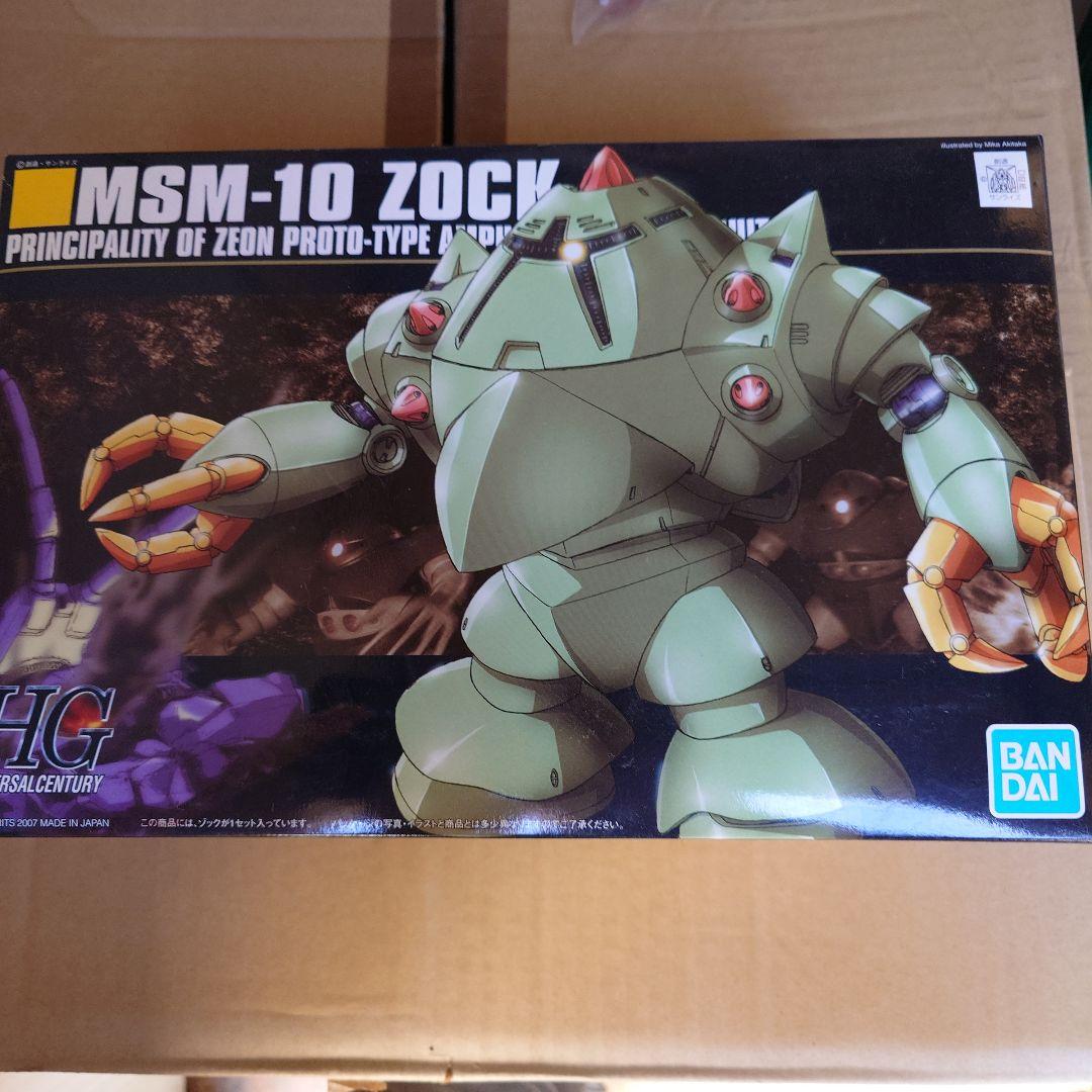 ケ*ン様 ガンプラ　ジャンク品　まとめセット②