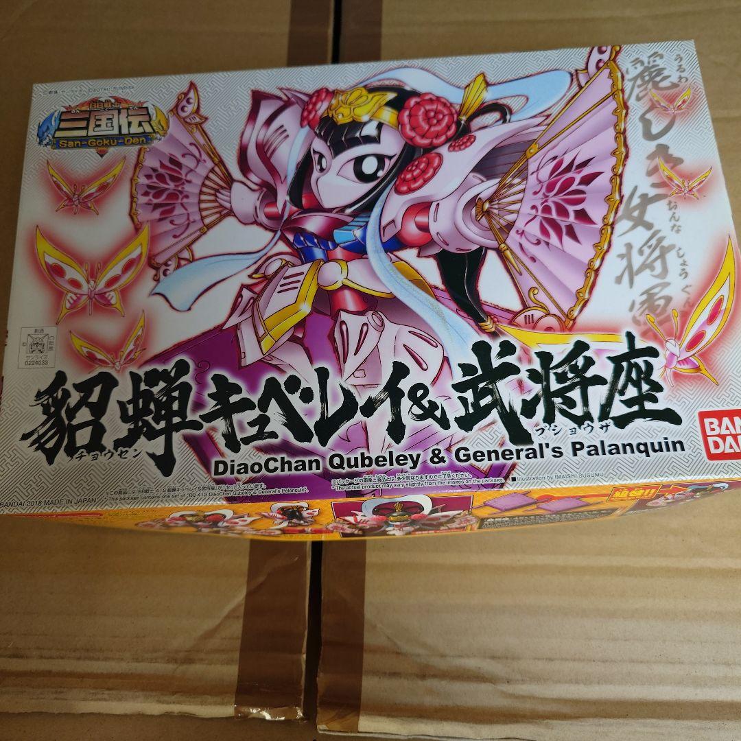 ケ*ン様 ガンプラ　ジャンク品　まとめセット②