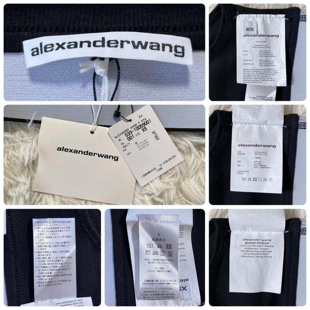 新品 アレキサンダーワン ロゴ タンクトップ ブラック レディース