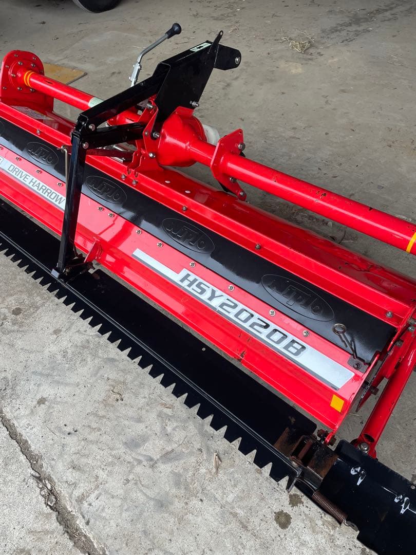 ヤンマー　ドライブハロー