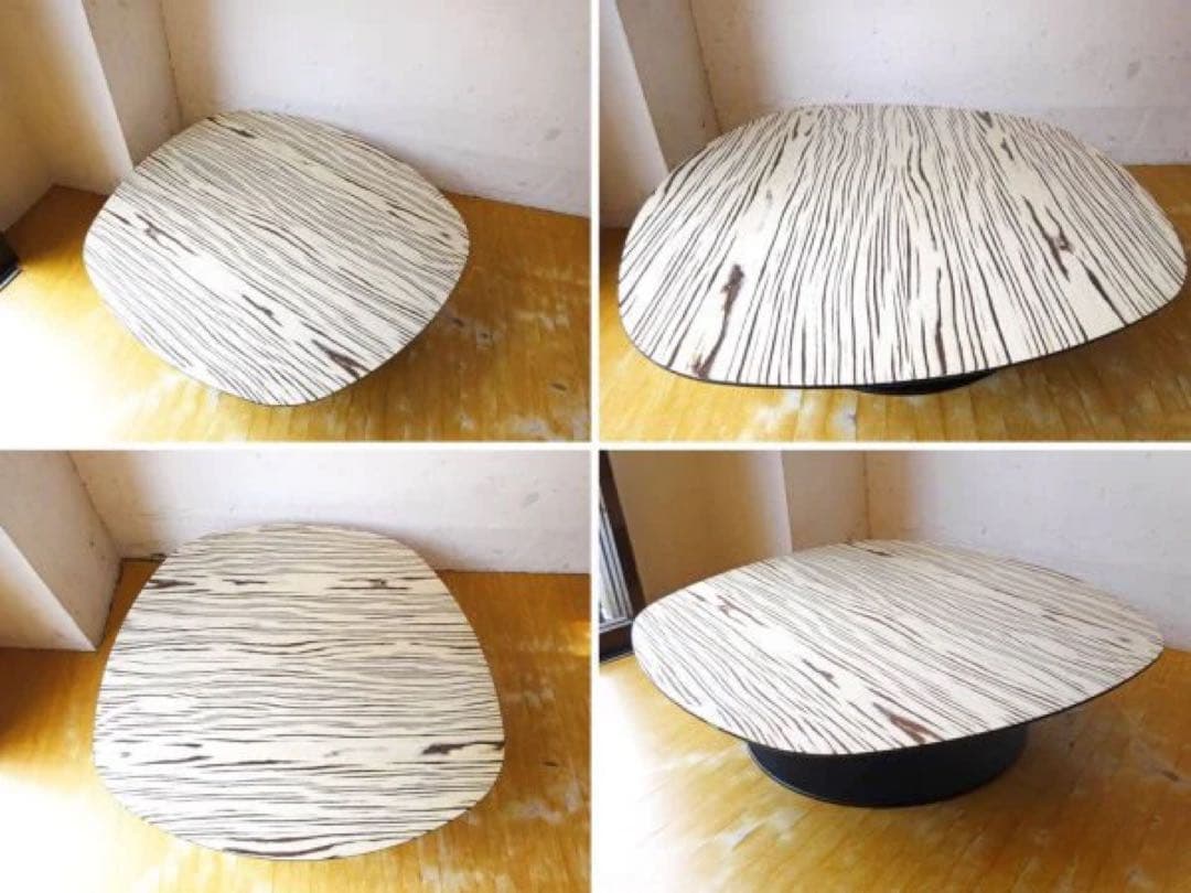 モローゾ MOROSO フェニックス コーヒーテーブル