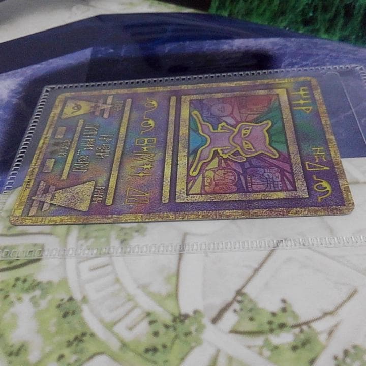 パンフレット ポケットモンスター ミュウツーの逆襲 EVOLUTION