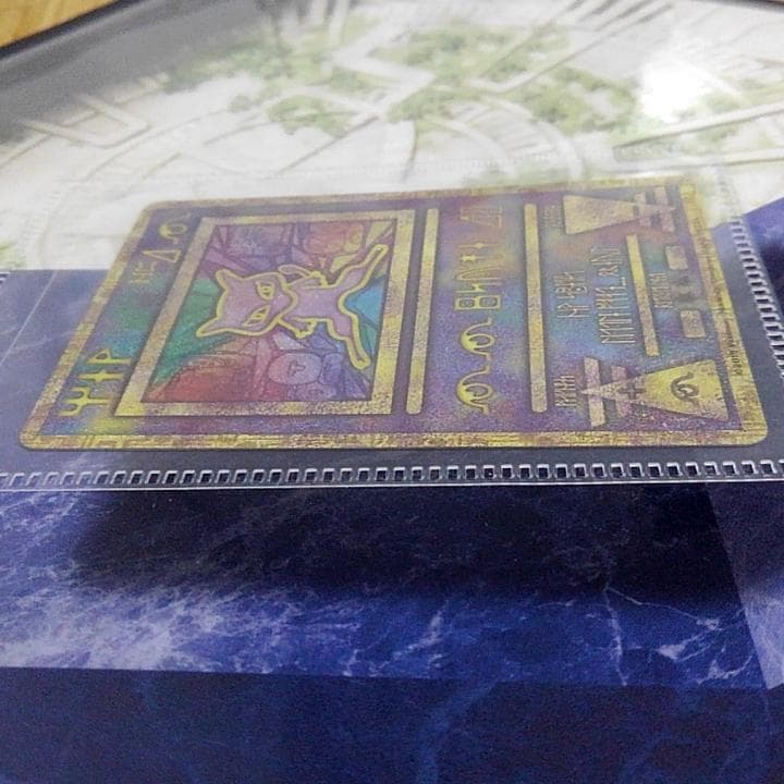 パンフレット ポケットモンスター ミュウツーの逆襲 EVOLUTION