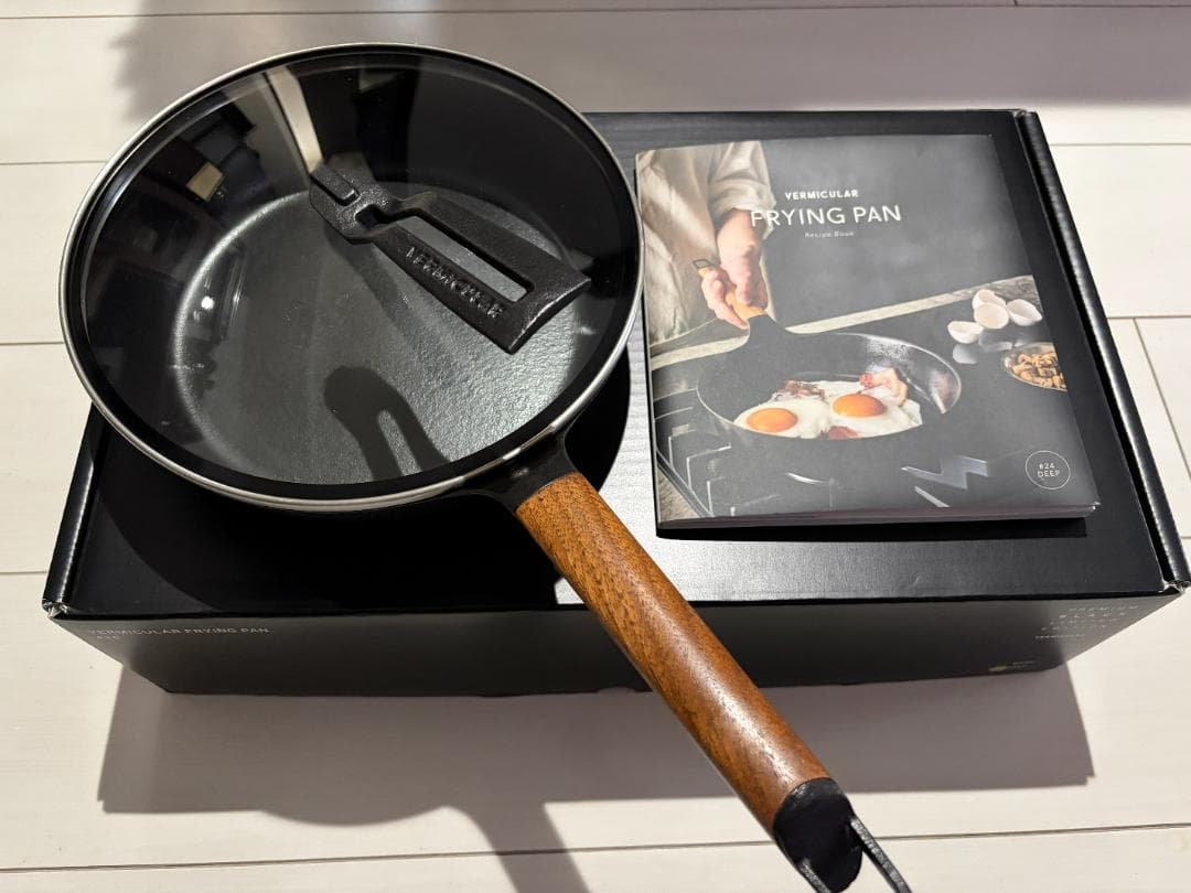 バーミキュラフライパン【24cm DEEP 蓋付き】