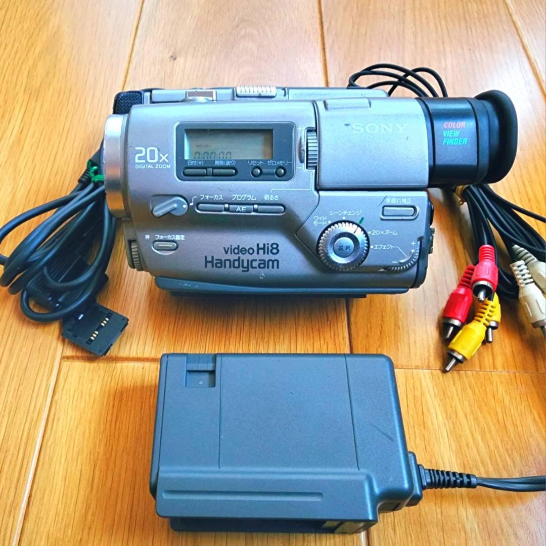 【動作確認済】SONY 8ミリ Hi8 高画質 ビデオカメラ ACアダプタセット