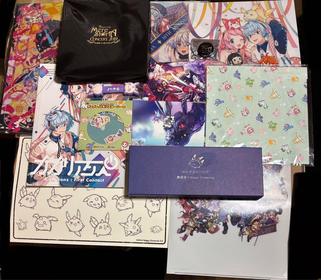 メルクストーリア　クリアファイル　コンサートグッズ