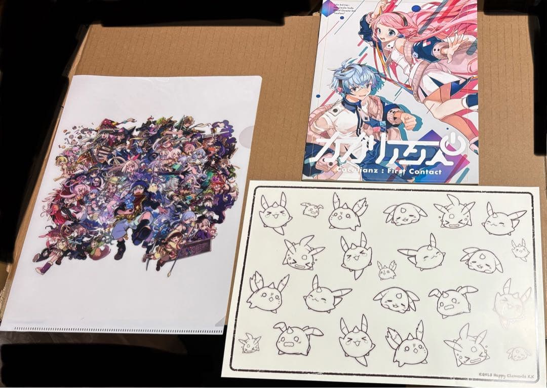 メルクストーリア　クリアファイル　コンサートグッズ