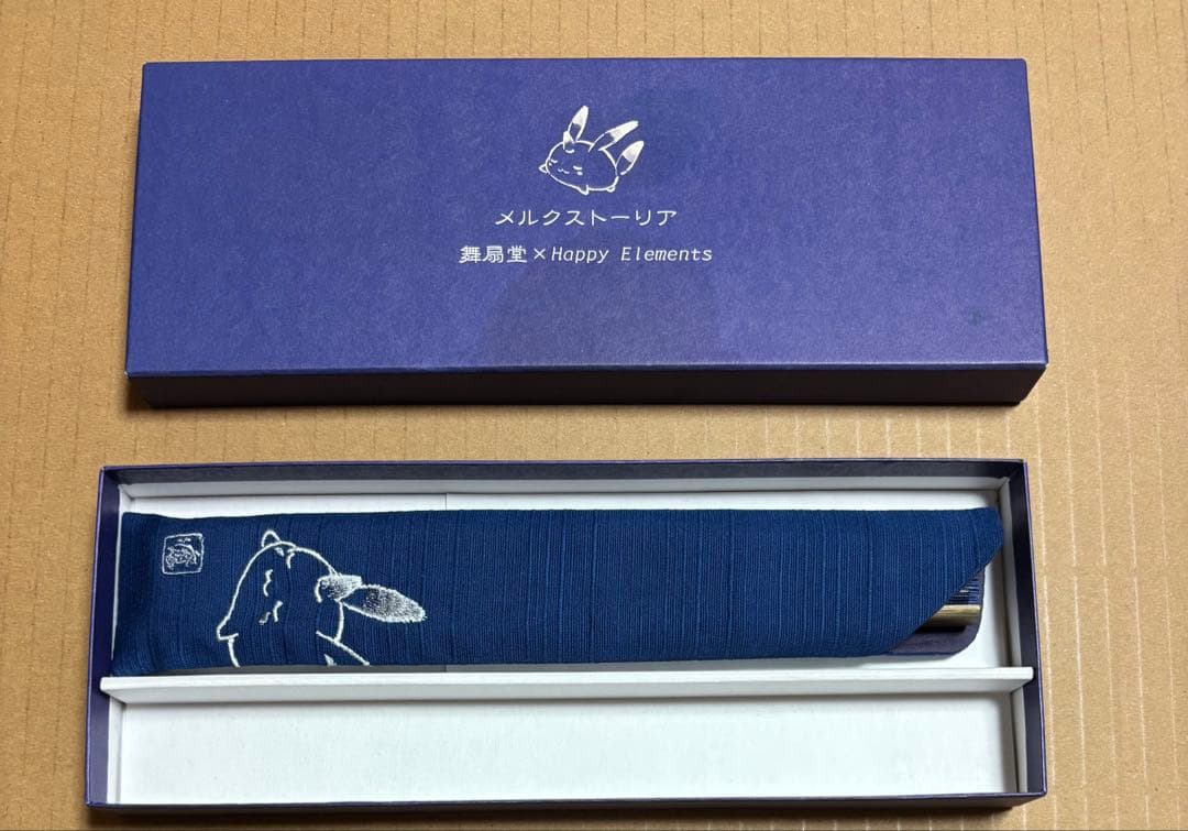 メルクストーリア　クリアファイル　コンサートグッズ