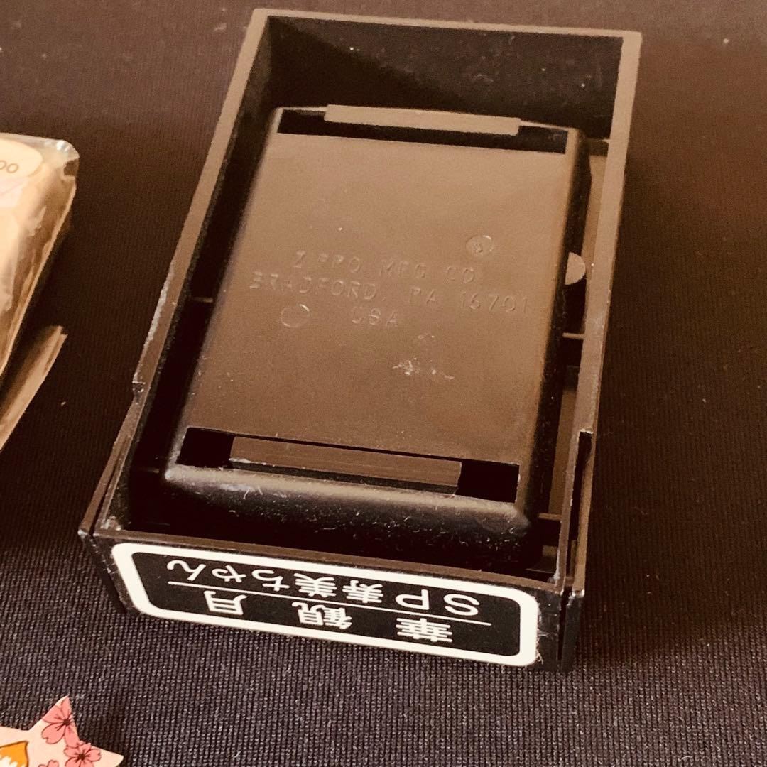 zippo ジッポ　オイルライター　3点セット